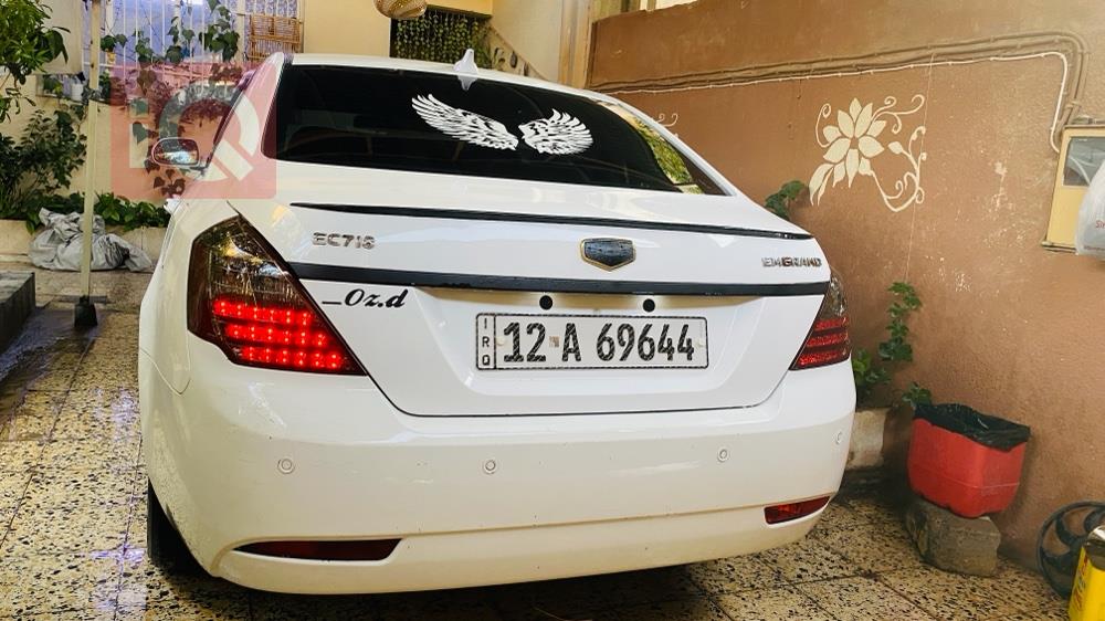 Geely Emgrand 7
